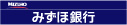 みずほ銀行