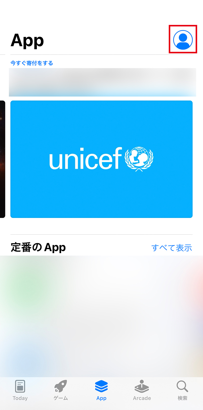 iphone操作1