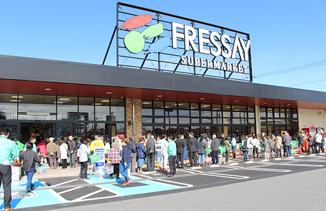 フレッセイ　倉賀野西店　リニューアルオープン