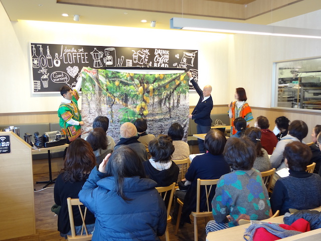 チョコレートカカオ勉強会