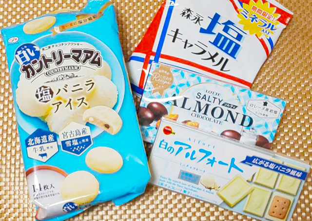 お菓子でも塩分補給して夏の暑さを乗り切ろう 人気の 塩系甘いお菓子 をご紹介 フレッセイジャーナル