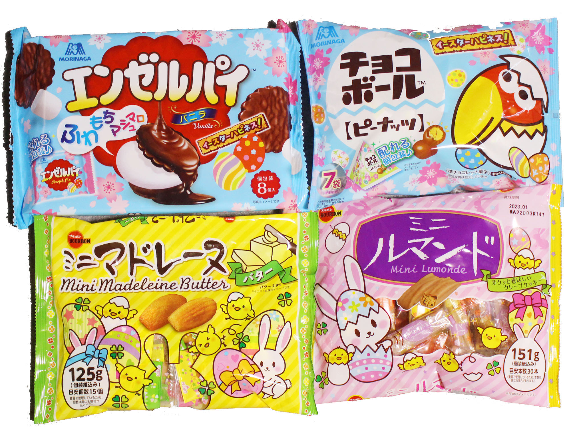 22年のイースターは4月17日 イースターのイラストが可愛い イースターお菓子 を集めてみた フレッセイジャーナル