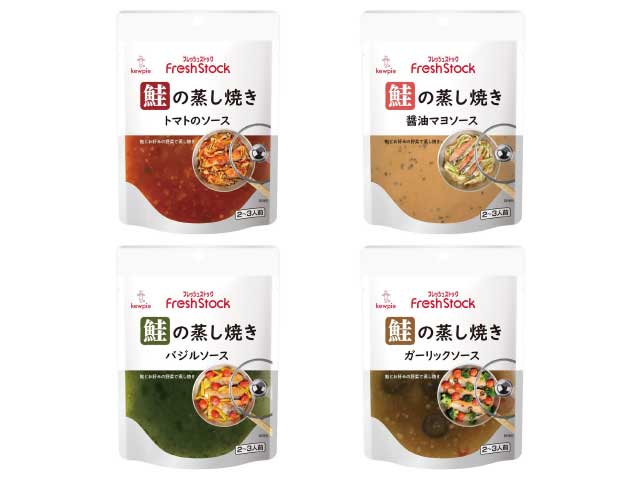 鮭のマヨソース商品たち