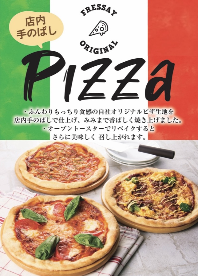 【Googleマイビジネス】投稿画像加工 2.003