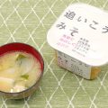 P1160742のコピー