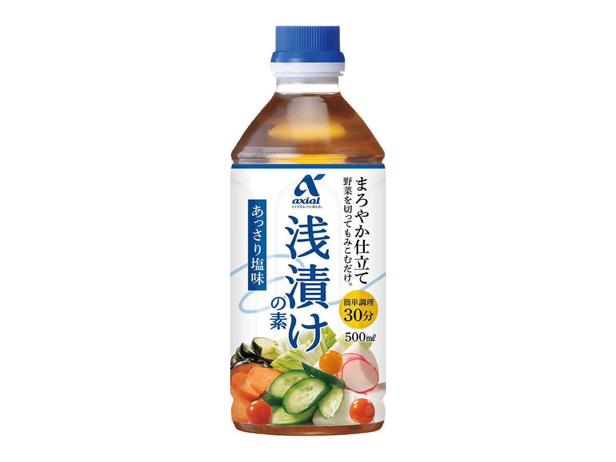 ax_浅漬けの素_あっさり塩