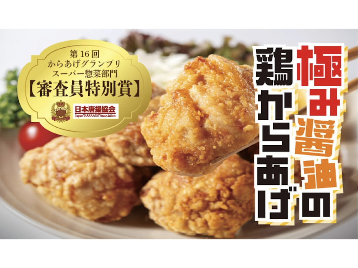 【Googleマイビジネス】投稿画像加工 2.003