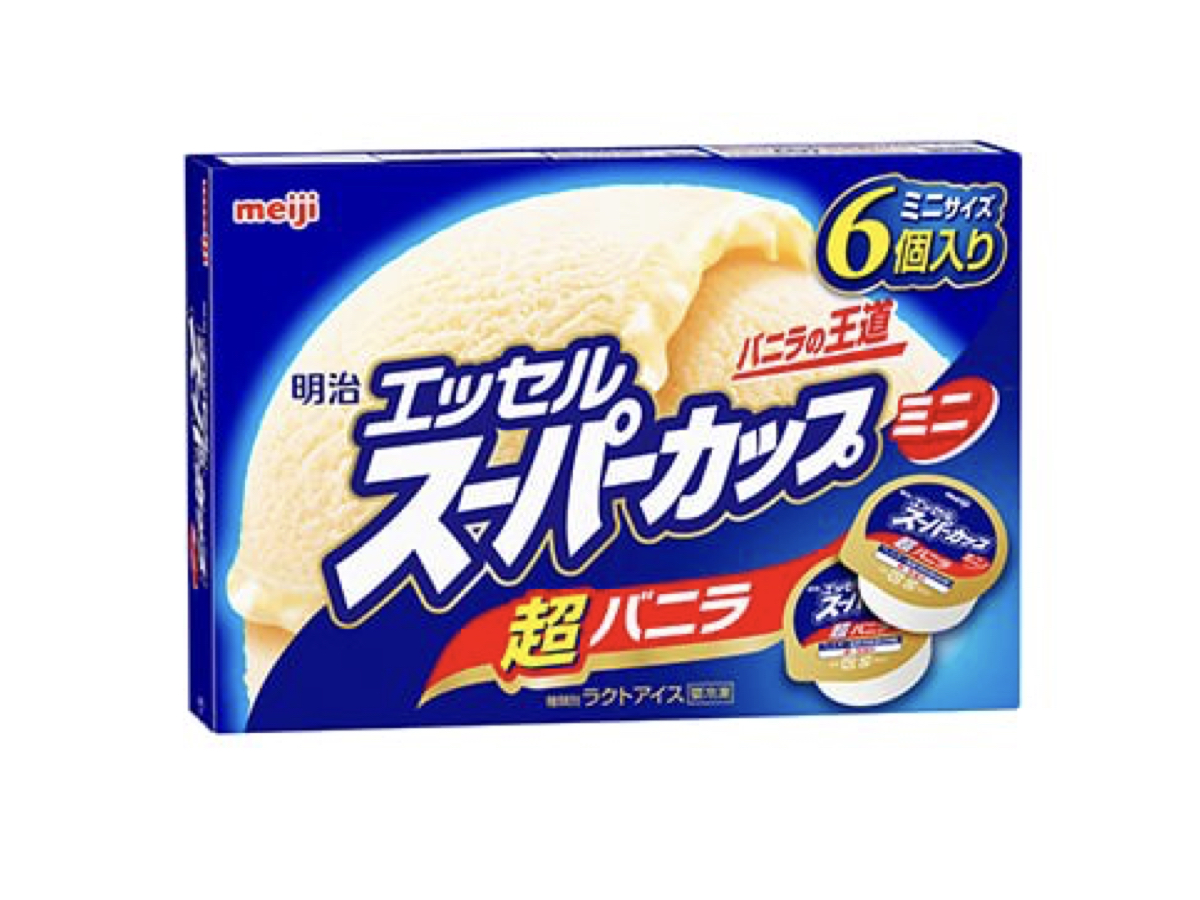 【Googleマイビジネス】投稿画像加工 2.004