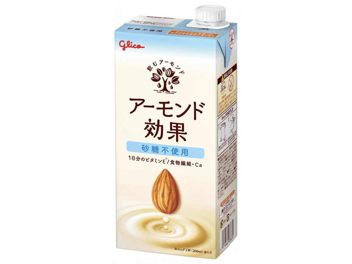 【Googleマイビジネス】投稿画像加工 2.004