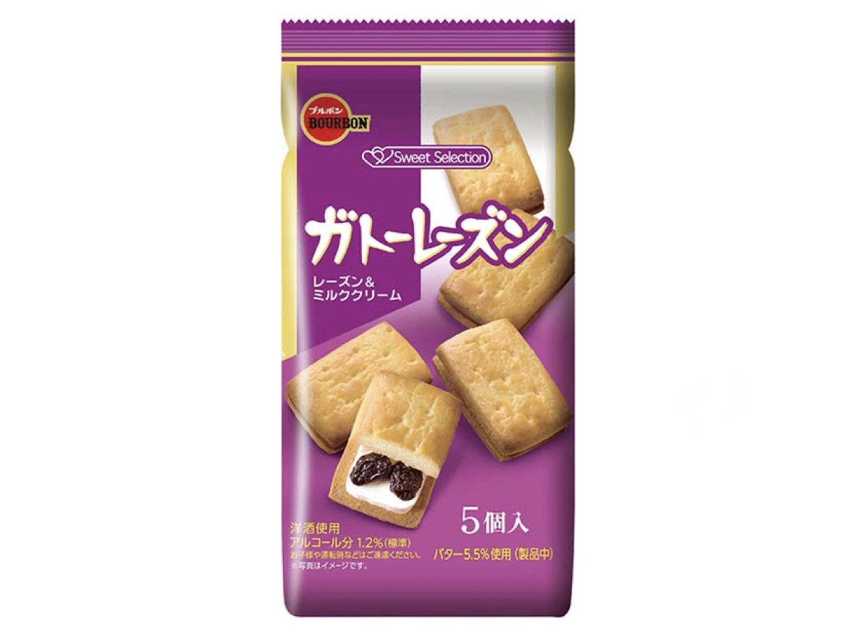 【Googleマイビジネス】投稿画像加工 2.003