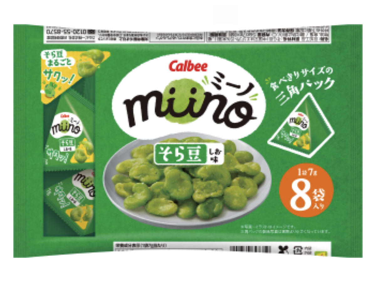 【Googleマイビジネス】投稿画像加工 2.003
