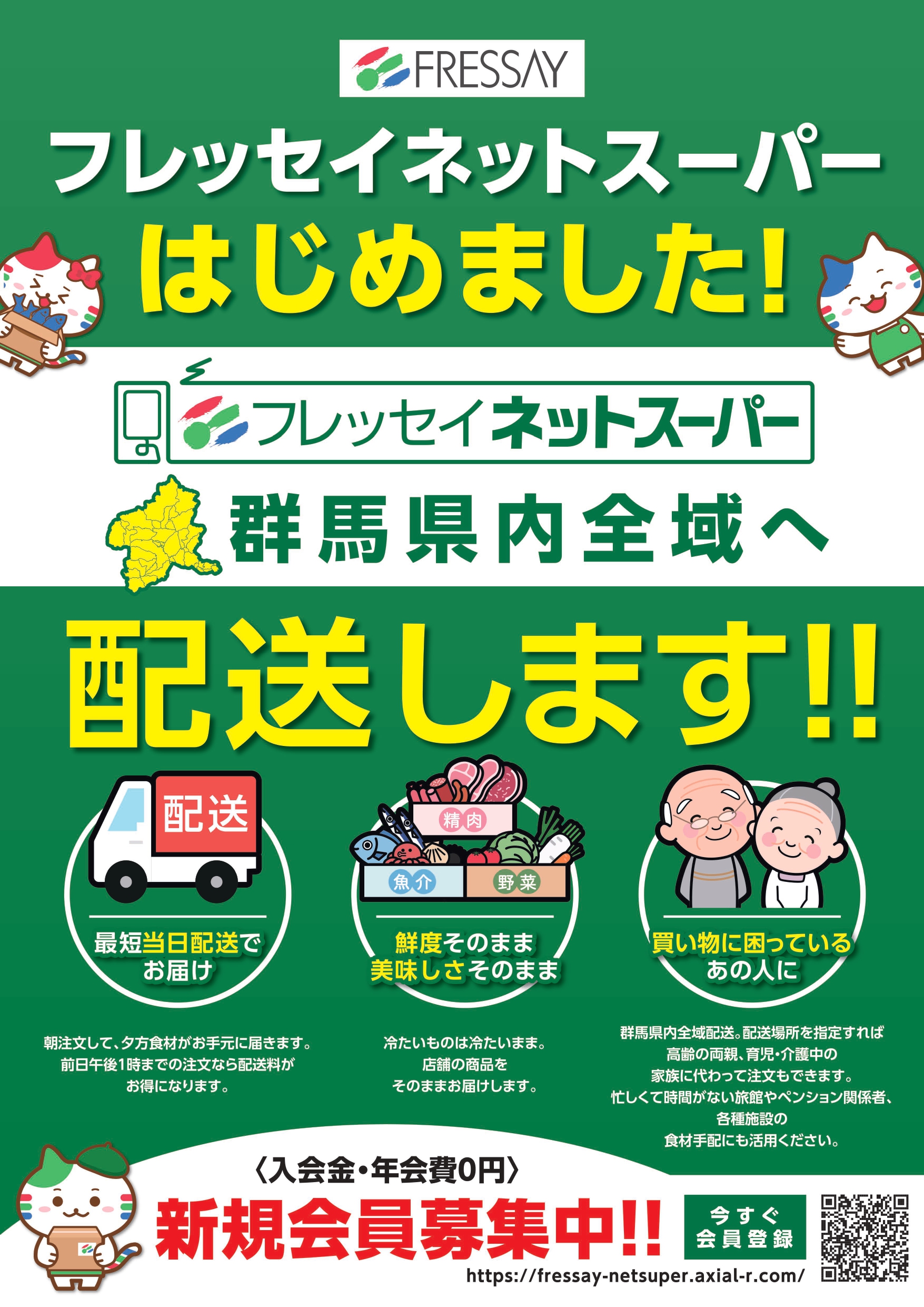 f133f53d454575ace5b6a951590ab7