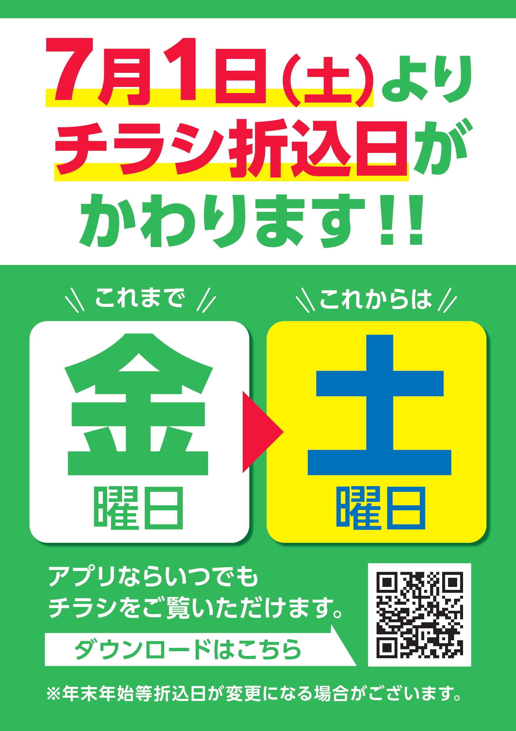 337ac05db6f24255ef783d56d0bc6b