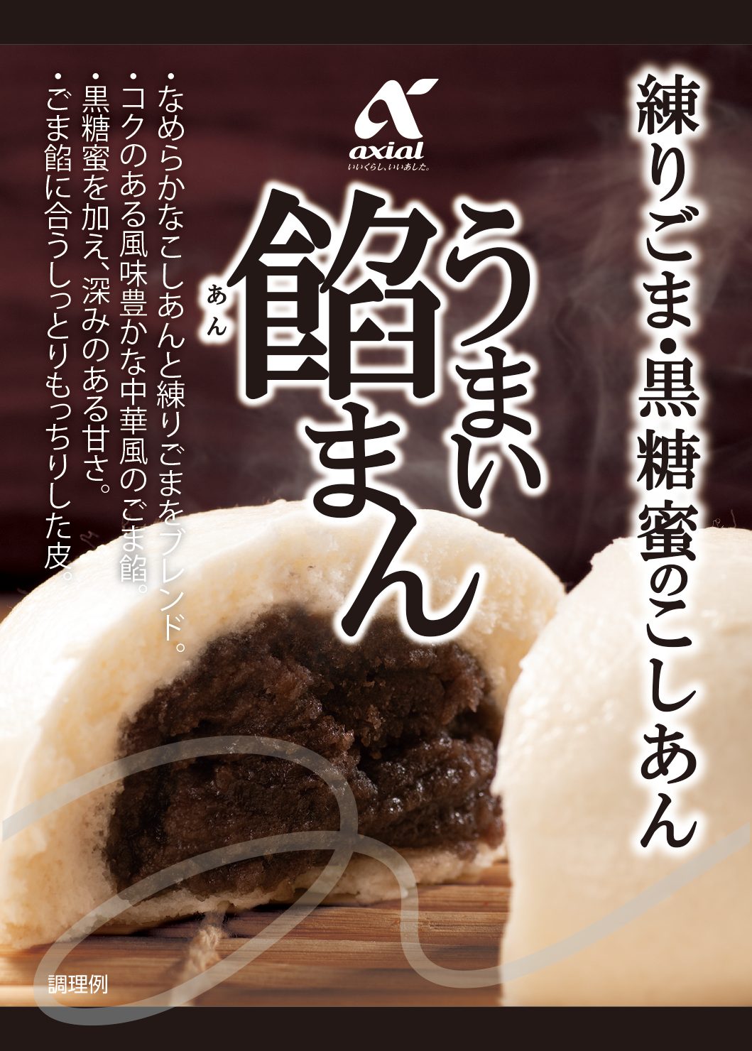 ded9cd672c63b1467762e9827c371e