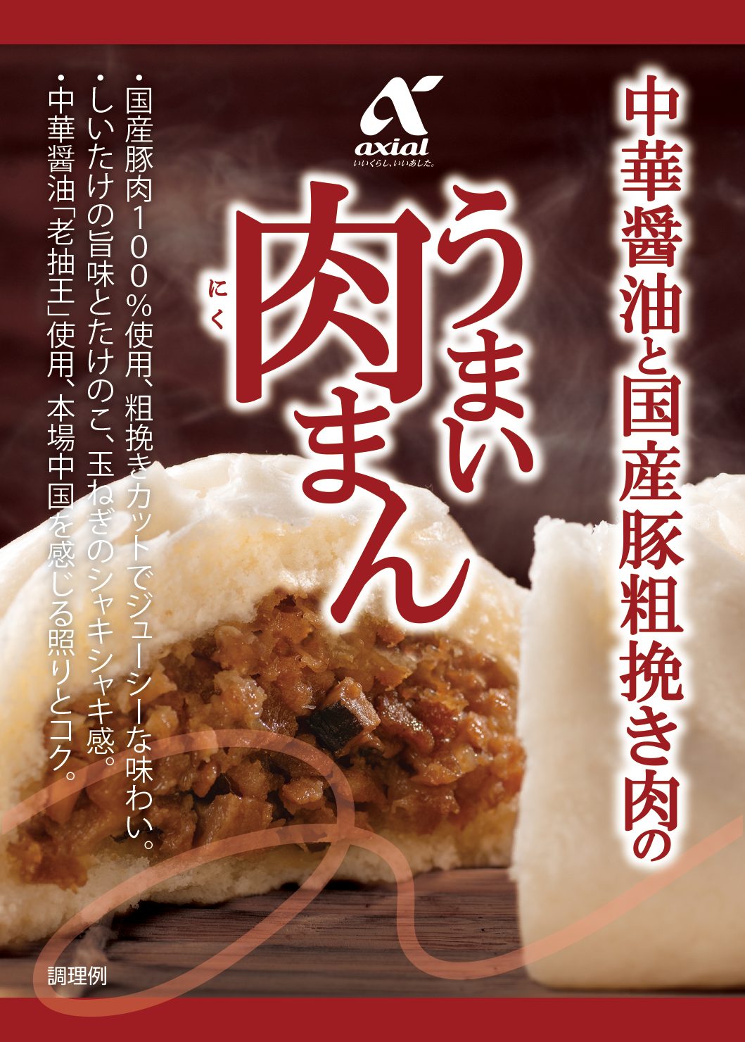 f0a3b5c6feeeff21dee95c115762ae